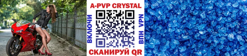 KRAKEN ТОР Полтавская Alpha PVP крисы CK