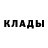 Кодеиновый сироп Lean Purple Drank Iva Stoyanova