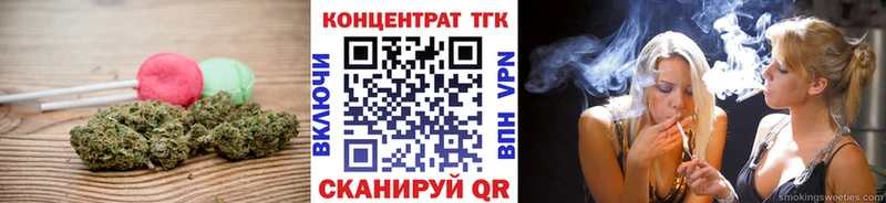 Cannafood конопля  Полтавская 