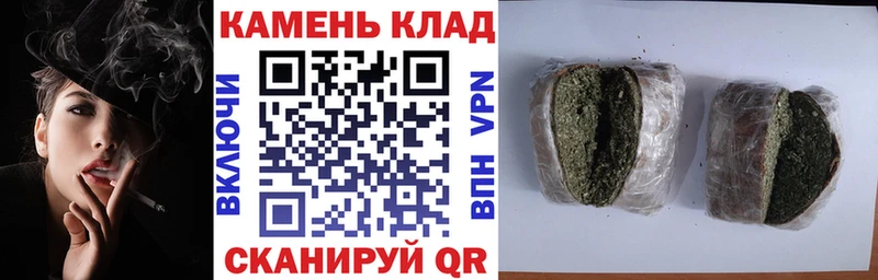 ссылка на мегу tor Полтавская ГАШИШ ice o lator