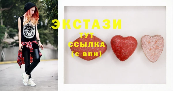 мдпв Абаза