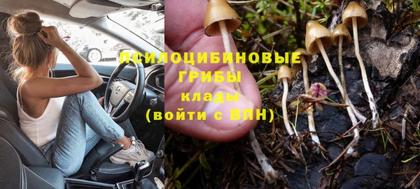 мефедрон мука Абинск