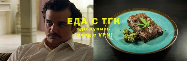 не бодяженный Алзамай
