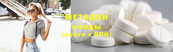 не бодяженный Алзамай