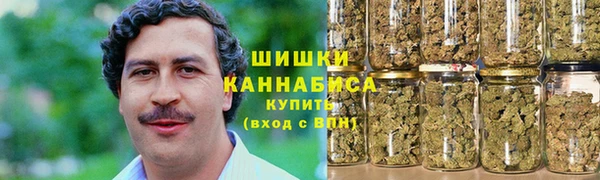 мефедрон мука Абинск