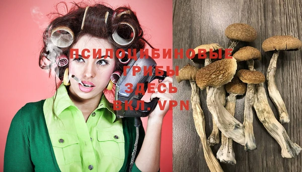 мефедрон мука Абинск