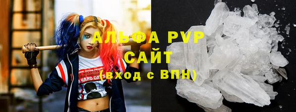 мефедрон мука Абинск