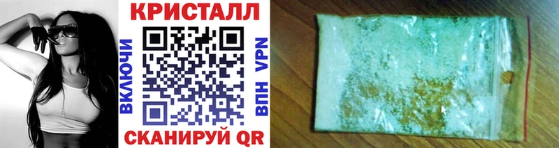 MEGA ONION  Полтавская  МЕТАМФЕТАМИН винт 