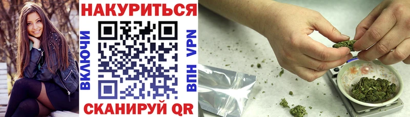 гидра ссылка  Полтавская  Конопля THC 21% 
